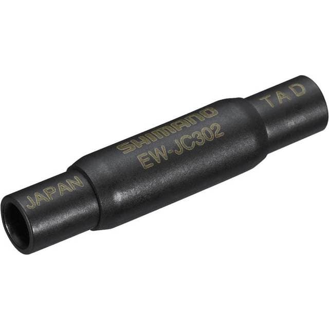 Shimano 2 Ports Junction SD300