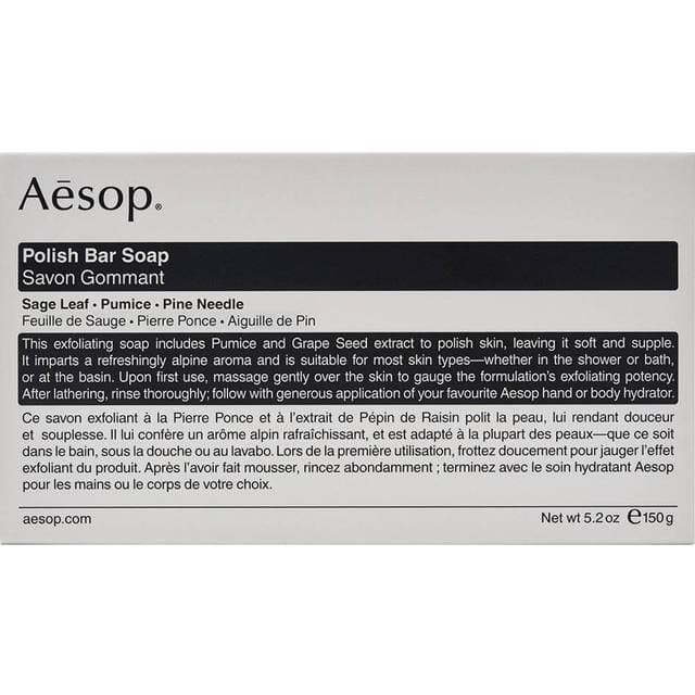 Aesop Polish Bar Soap 150 g