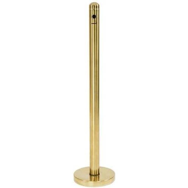 Securit Udendørs Askebæger