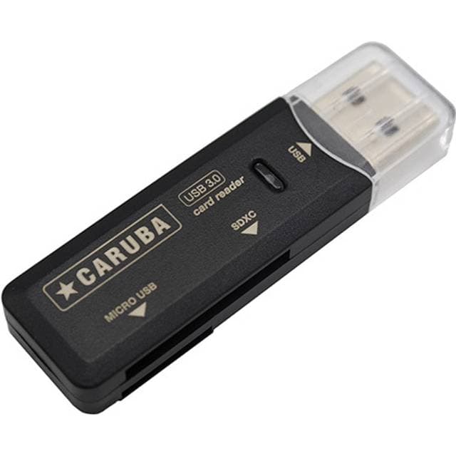 Caruba Caruba Kartenleser USB Stick 3.0