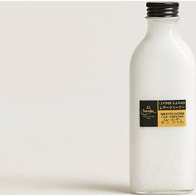 Saphir Læder Rens 100ml Saphir Medaille d'Or