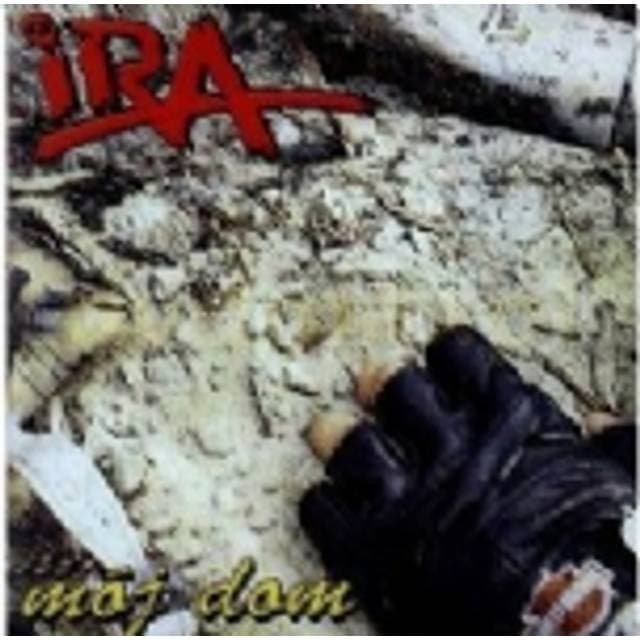 IRA My House (CD)