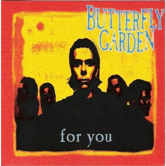 Butterfly Garden For You (CD)