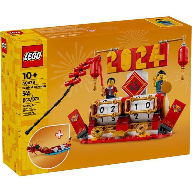 LEGO Kinesisk Kalender 40678