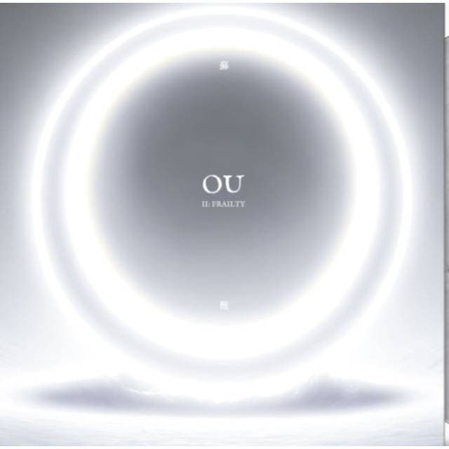 Ou II: Frailty (CD)