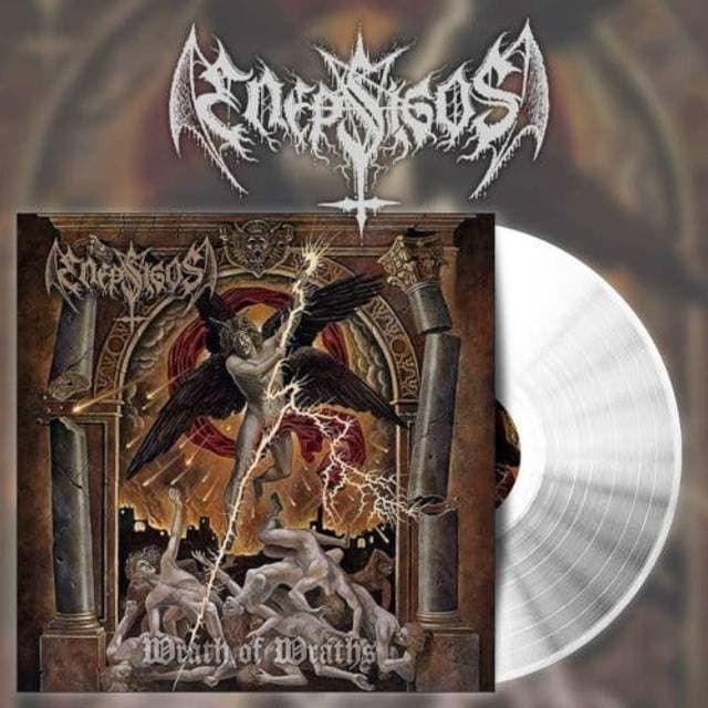 PELA Relæ til 511754 & 511755 (Vinyl)