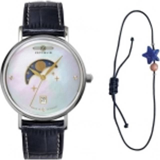 Zeppelin Zegarek Zegarek Luna 71333 quarz