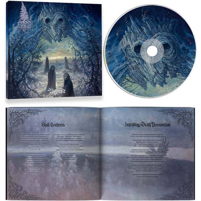 Grima Nightside Unisex Standard (CD)