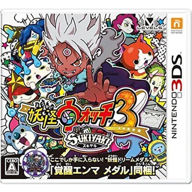 Yokai Watch 3 3DS