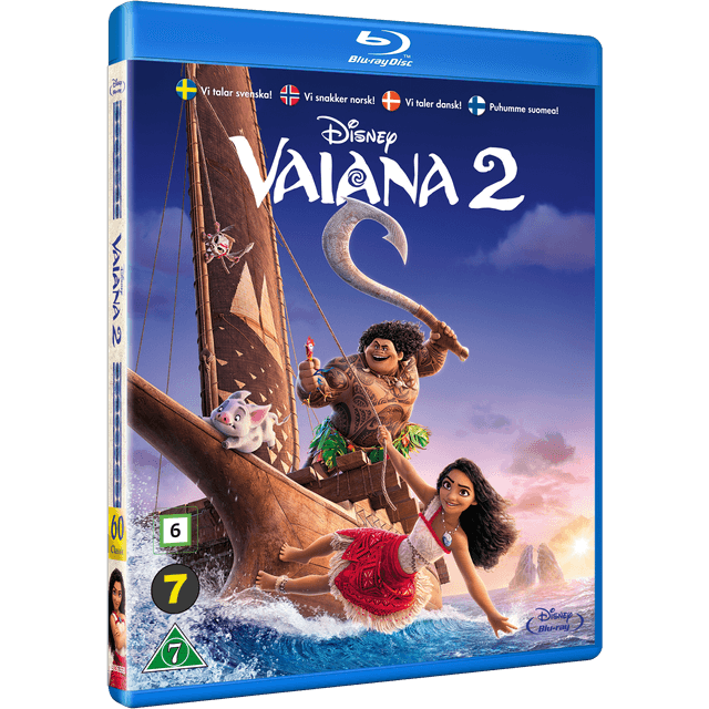 Vaiana 2 - Prismatch