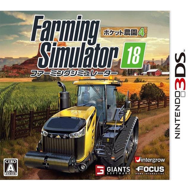 Farming Simulator 18 Pocket Farm 4 3DS