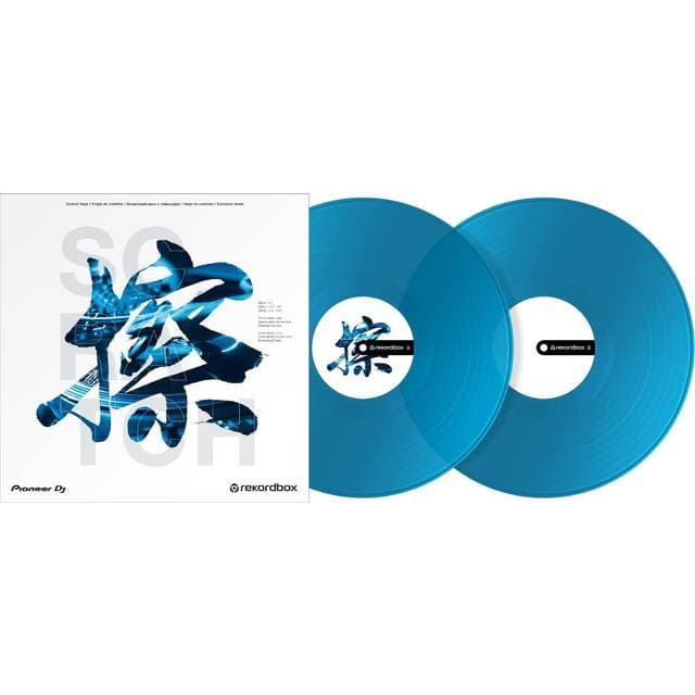 Pioneer DJ Rekordbox Control Vinyl Sæt 2