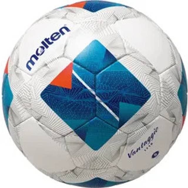 Molten Kamuolys Futb Training F5N1710 PVC 5D