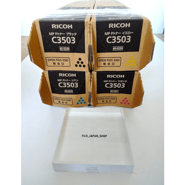 Ricoh MP C3503 (Yellow)