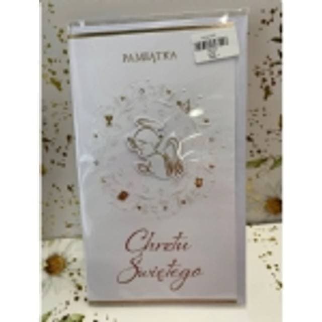 GMP Dåbskort GMP-47