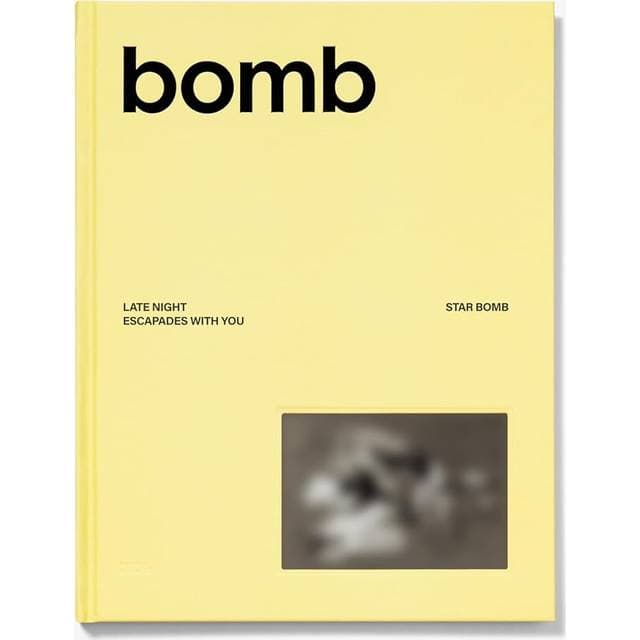 Illit Bomb (CD)