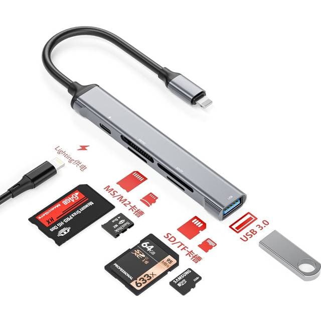 Nordic Lightning Kortlæser 4 Slots UHS-I