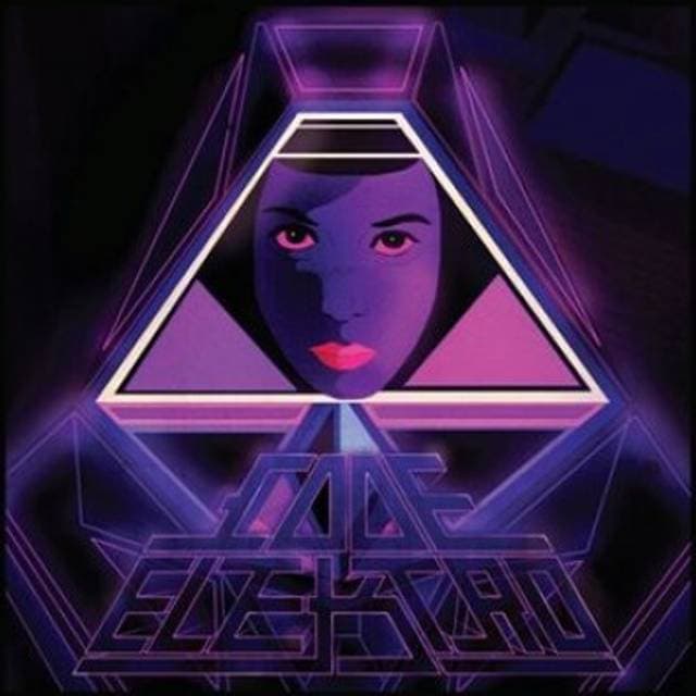 Code Elektro Superstrings LP (Vinyl)