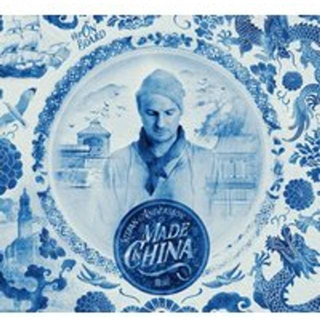 Stefan Andersson Made In China (CD)