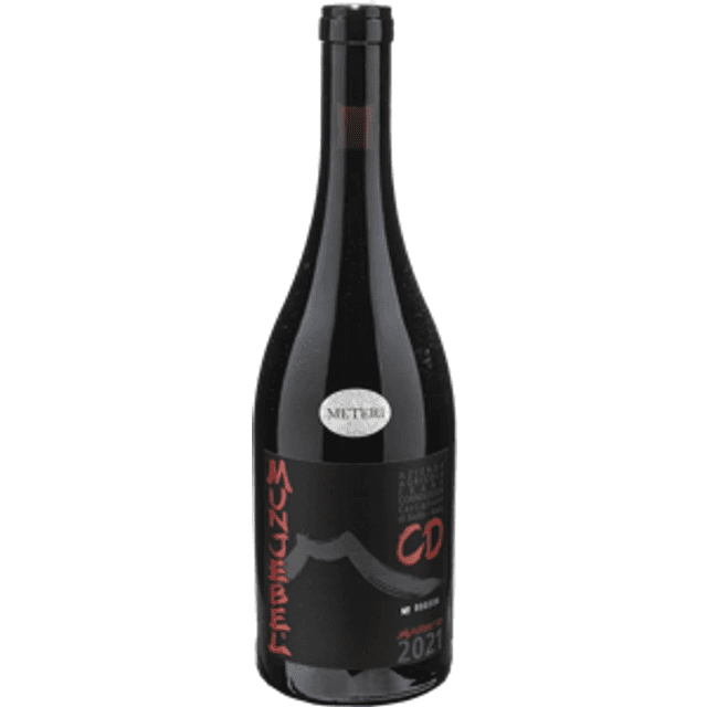 Frank Cornelissen Munjebel Rosso (CD)