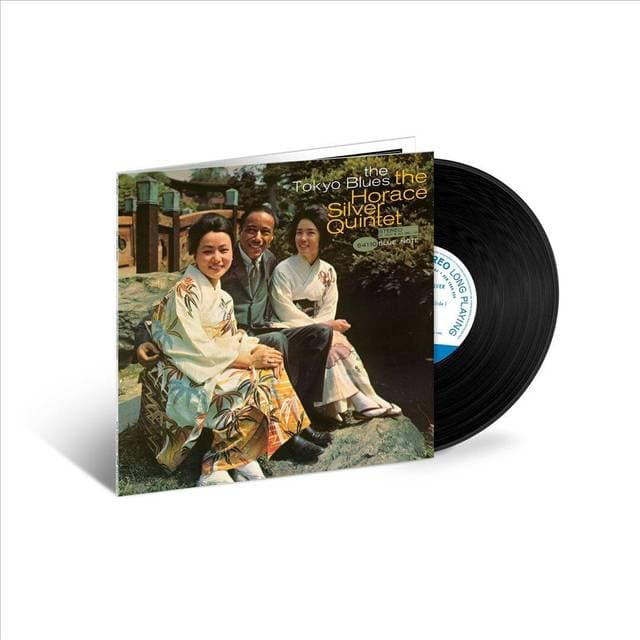 Horace Silver The Tokyo Blues (Vinyl)