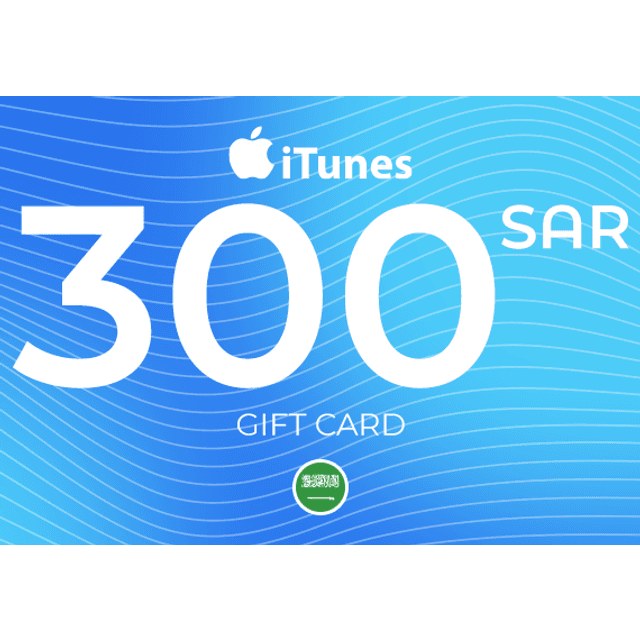 iTunes Gift Card 300 SAR Key