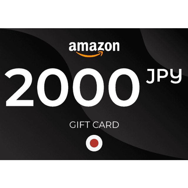 Gift Card 2000 JPY Key