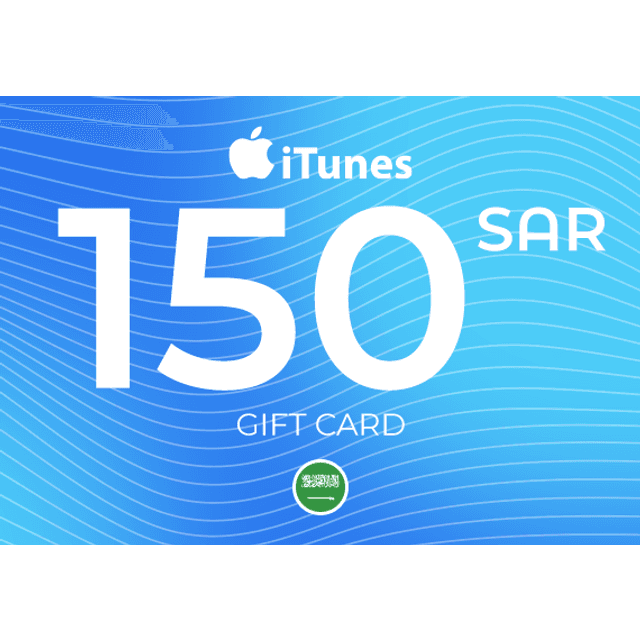 iTunes Gift Card 150 SAR Key