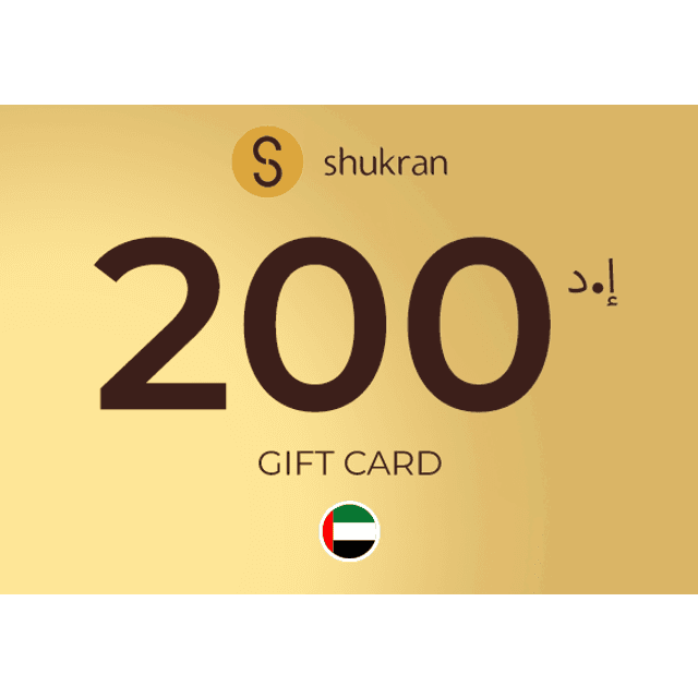 Shukran Gift Card 200 AED