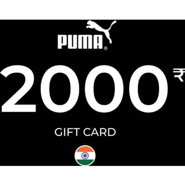 Puma Gift Card 2000 INR