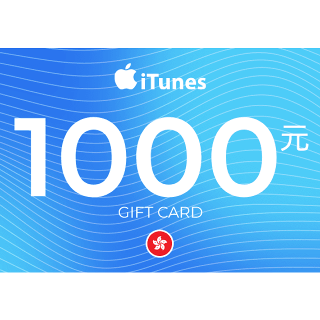 iTunes Gift Card 1000 HKD