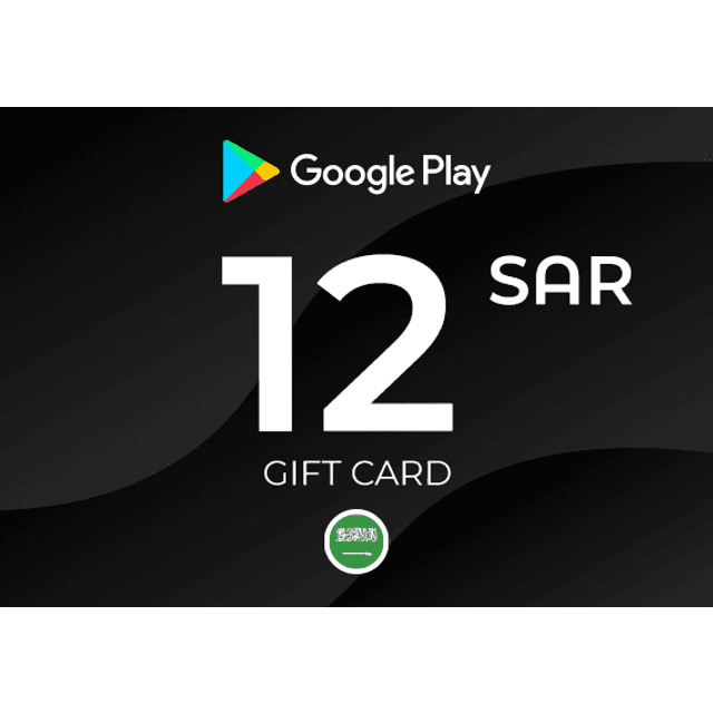 Google Play Gift Card 12 SAR Key