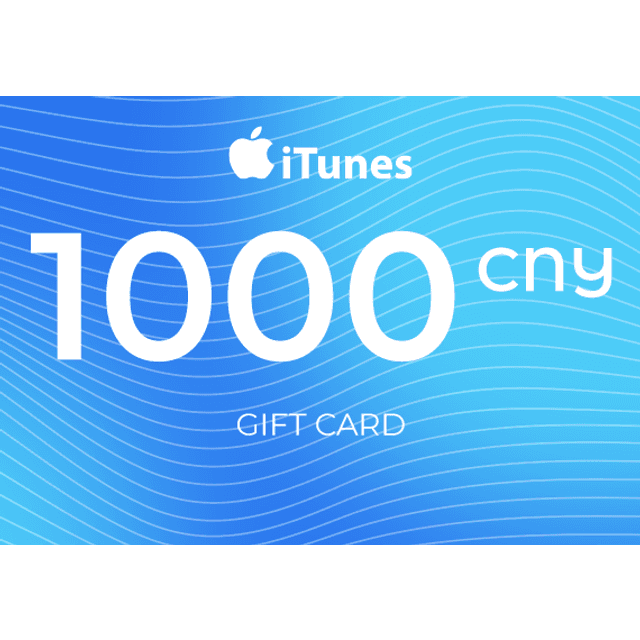 iTunes Gift Card 1000 CNY