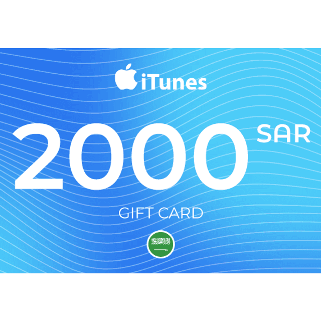 iTunes Gift Card 2000 SAR Key