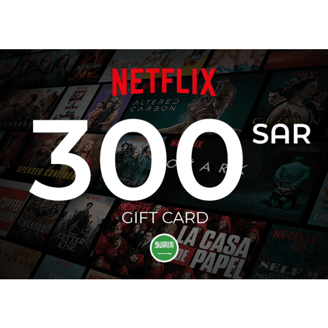 Netflix Gift Card 300 SAR Key