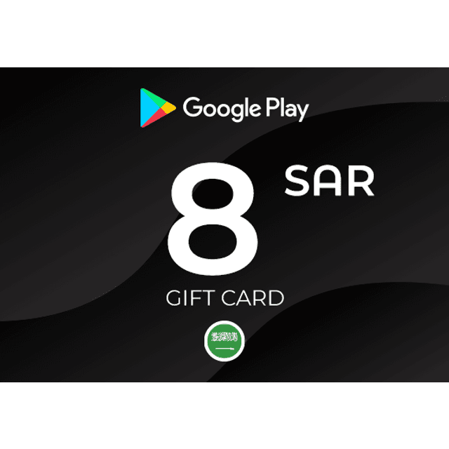 Play Gift Card 8 SAR Key