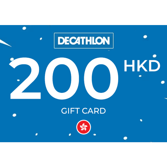Decathlon Gift Card 200 HKD Key