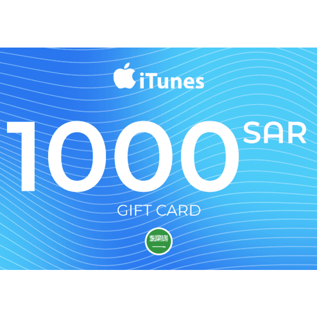 iTunes Gift Card 1000 SAR Key