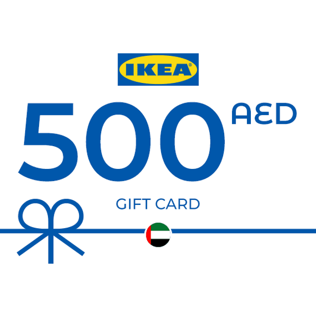 Gift Card 500 AED Key