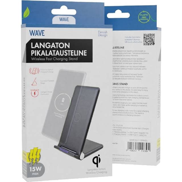 Wave Qibordholder 15W Sort