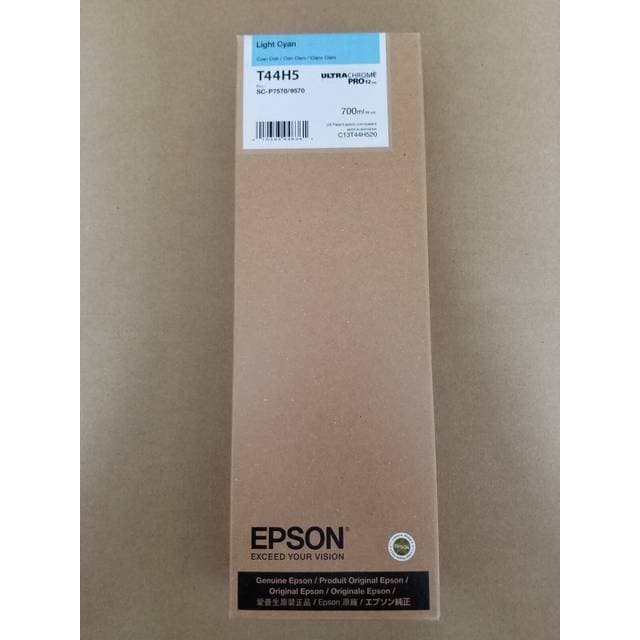 Epson T56P2 Cyan Ink Cartridge 700