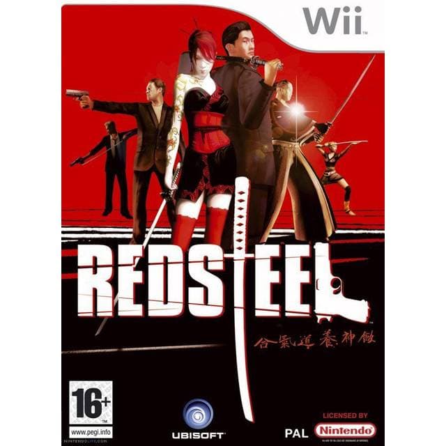 Red Steel (Wii)