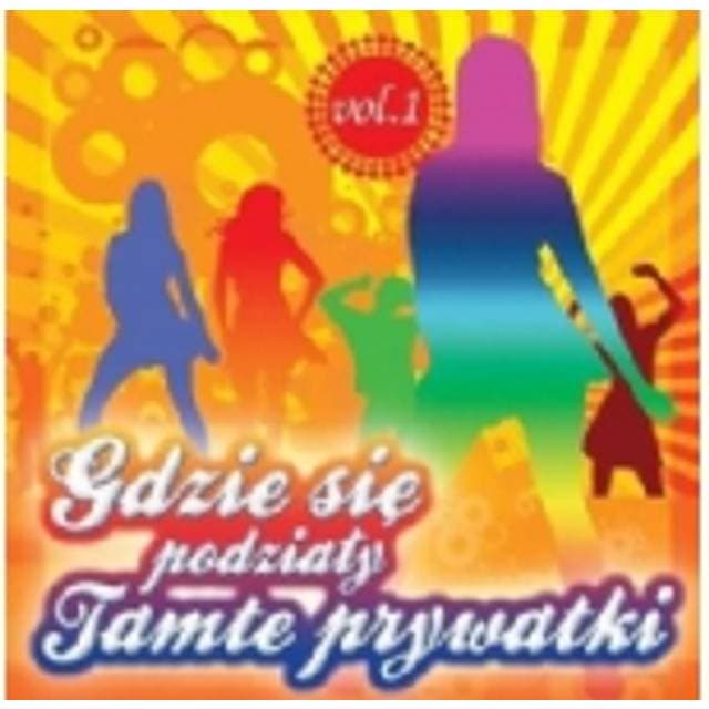 Where did those privates go vol. 1 CD collective work (CD)