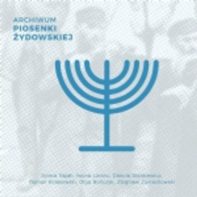 Jewish song archive (CD)