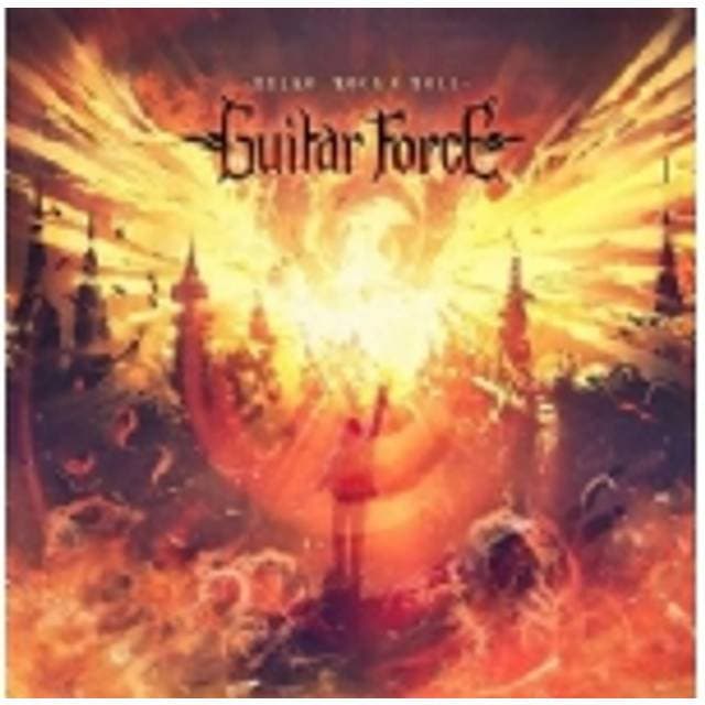 Rock & Roll only (CD)