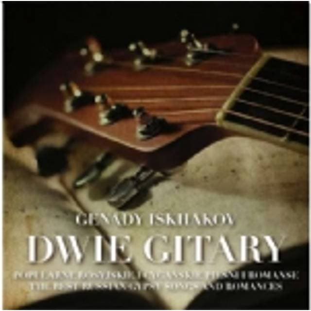 Iskhakov Genady two guitars (CD)