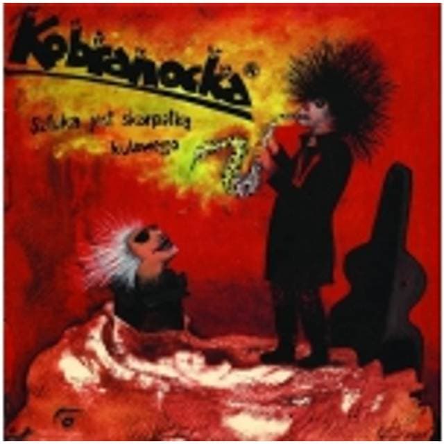 Art is the sock of the lame 2020 reissue (CD)