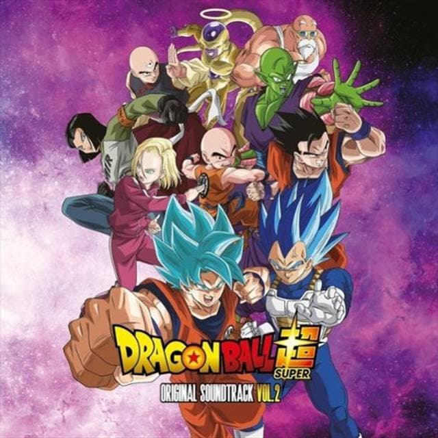 Dragon Ball Super: Original Soundtrack Vol.2 (Unisex) (Vinyl)