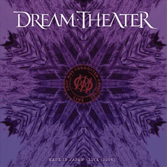 Dream Theater Lost not forgotten archives: Made in Japan Live 2006 Unisex Standard (CD)