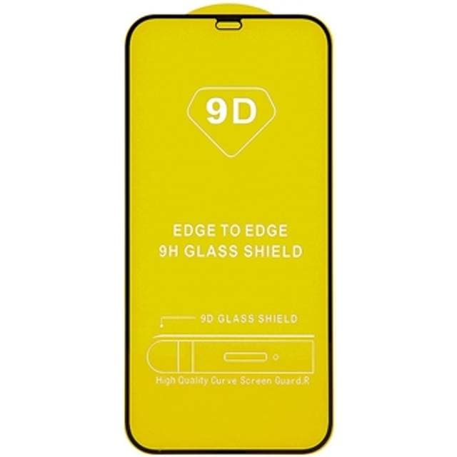 MTP Products Samsung Galaxy S20 FE Full Cover Skærmbeskyttelse Hærdet Glas 9H, 0.3mm Sort Kant